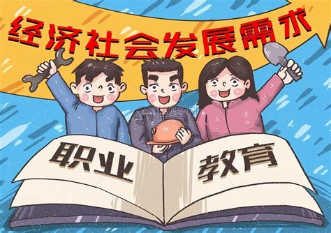 北京专升本教育机构排名 北京十大教育培训机构排名