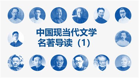 2015年纪念邮票《中国古代文学家（四）》 - 邮票印制局