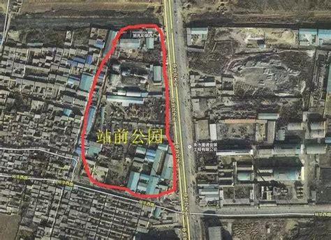 中铁二十三局集团有限公司 工程动态 深汕铁路项目征地拆迁工作取得重大进展