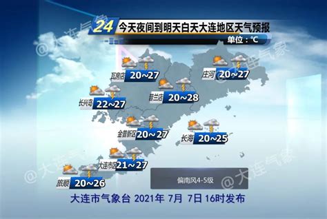 奇观钱塘江大潮是怎么形成的_大潮形成三要素 - 工作号