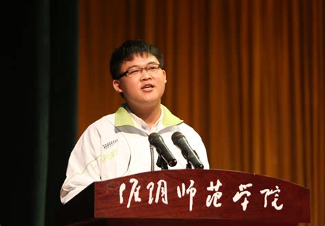 胡鑫宇同学在2014级新生开学典礼上的发言-新闻网
