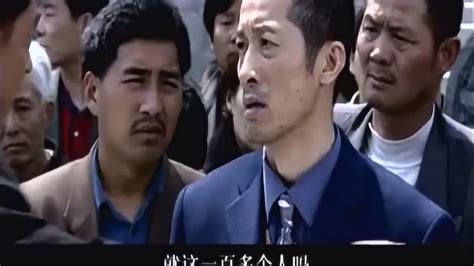王志文，杜雨露，冯恩鹤主演的电视剧，媲美《人民的名义》_腾讯视频