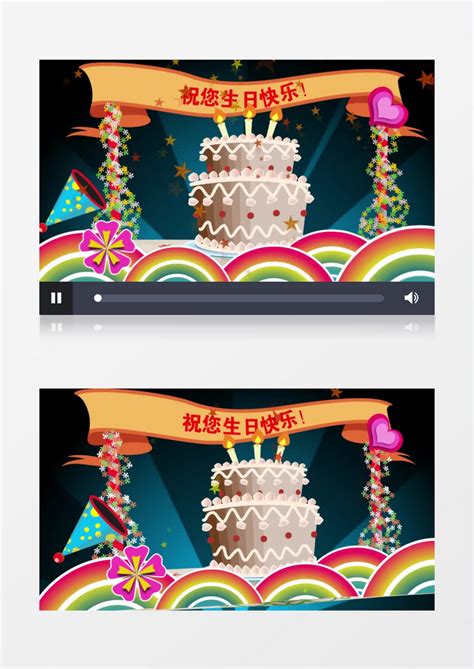 原创卡通生日快乐祝福蛋糕紫色片头ae模版视频特效素材-千库网