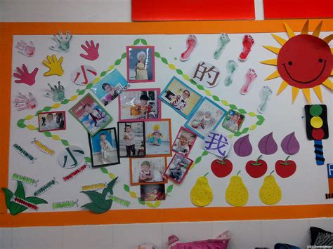 幼儿园班级春季主题墙饰设计-Yojo幼儿园联盟