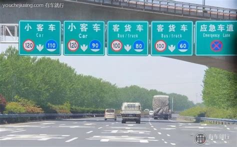 山东首条高速公路智能收费车道开通试运行---山东财经网