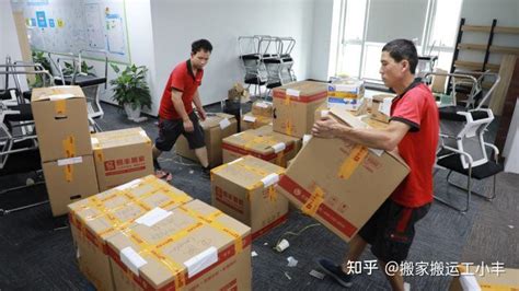 【有没有上门打包搬家的】深圳有没有上门打包搬家的-58同城