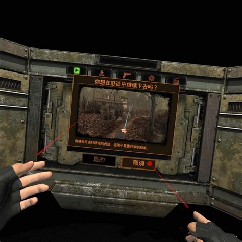 Oculus Quest 游戏《生化危机4 VR 汉化中文版》Resident Evil 4百度网盘免费下载 - VR游戏网