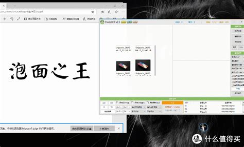 良心推荐：这5款免费开源软件一年为你节省上万元 - 知乎