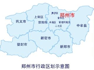 最新！郑州部分区域分类管理分布图_手机新浪网