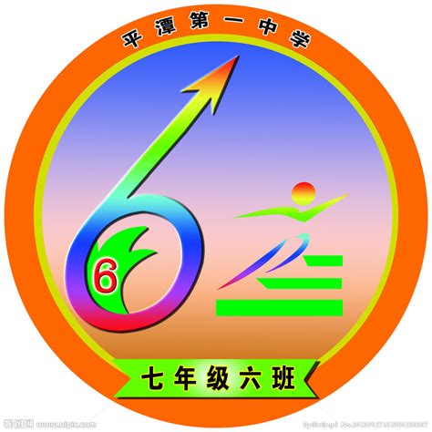 班徽|其他|其他|zhangxiaohui_456 - 原创作品 - 站酷 (ZCOOL)