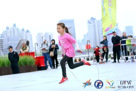 2018年上海市花样跳绳锦标赛