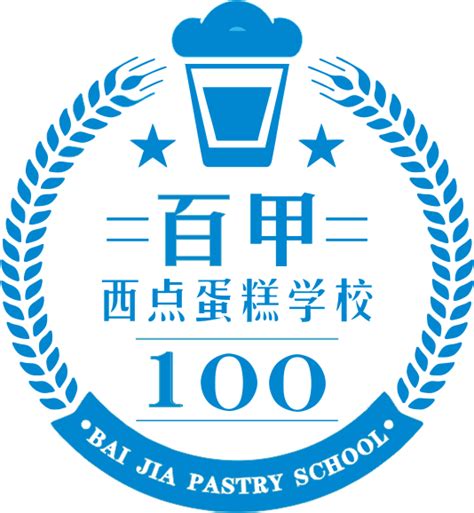 糕点师培训学费多少钱,学习要多久?_学厨网