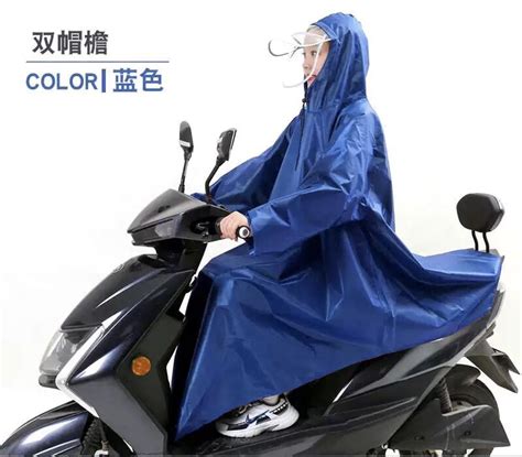 雨衣电动车摩托车雨披男女成人单人双帽檐加大加厚电瓶车骑行雨衣-阿里巴巴