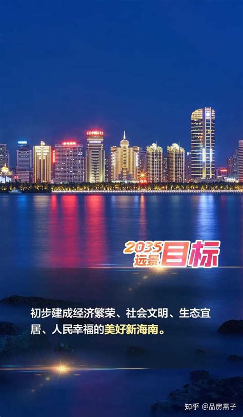 凯撒旅业与海南橡胶战略 携手探索海南产业发展新模式 | TTG China