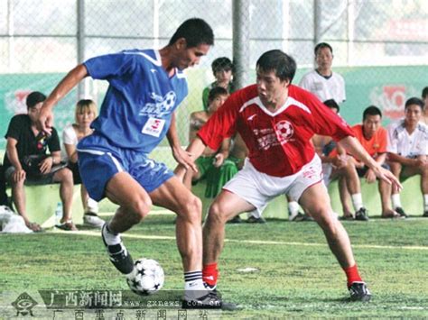 发改委印发中国足球中长期发展规划：2050年成足球一流强国 – 北纬40°