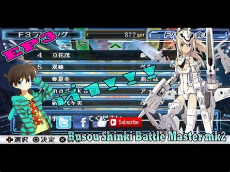 《武装神姬：战斗大师Mk2》新神姬们登场OP动画-乐游网