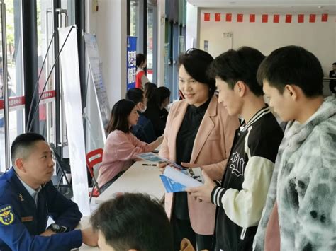 张家港教育系统来师范学院召开校园招聘宣讲会