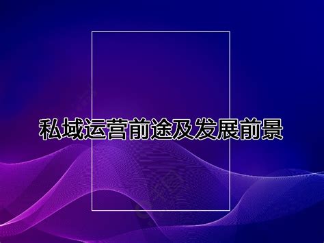 学网络工程有前途吗_学业无忧网