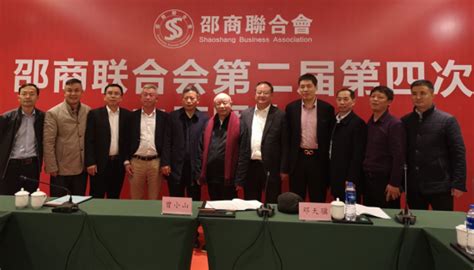 广东省湖南商会赴海南自贸港考察洽谈 达成5项意向合作 - 湘商头条 - 新湖南