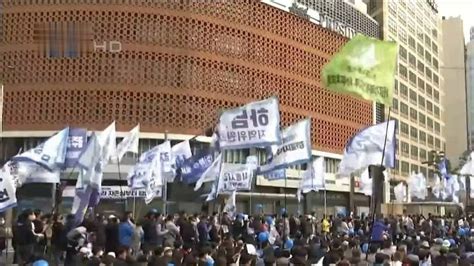凤凰记者连线：韩美举行大规模军演，韩国反战团体在首尔集会抗议_凤凰网视频_凤凰网