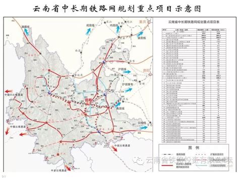 2018年最新昆明地铁运行路线图 运行时刻表_搜狗指南