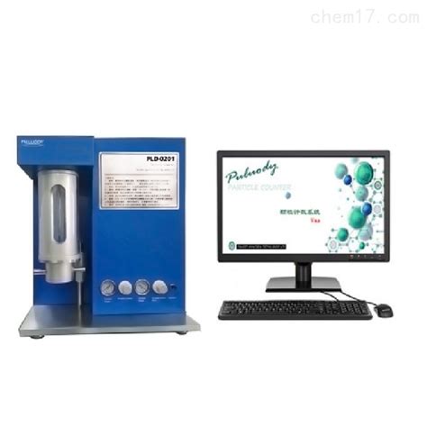 PLD-0201-油液颗粒分析仪_油液颗粒计数器-陕西普洛帝测控技术有限公司