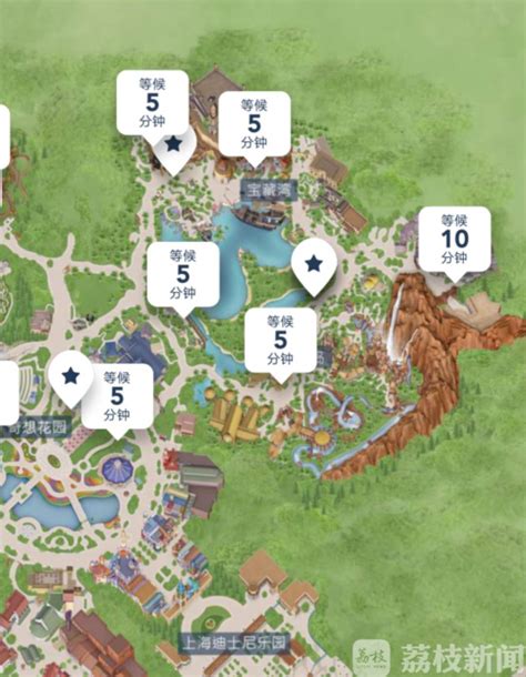 上海迪士尼乐园必玩项目 上海迪士尼快速通行卡怎么用 - 旅游资讯 - 旅游攻略