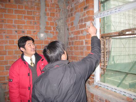 市门窗协会举办了“建筑门窗安装”培训班滁州市门窗幕墙协会