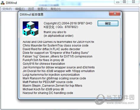 CF窗口化_CF窗口化软件截图-ZOL软件下载