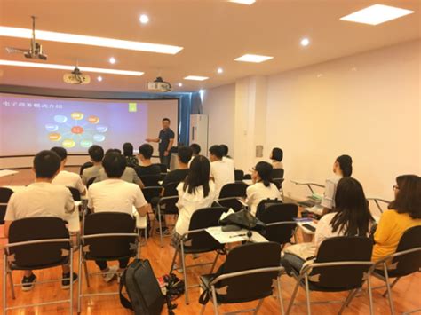 电商专业举办跨境电商技术讲座-广东工业大学管理学院