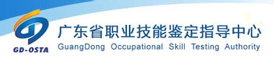 中国商业联合会职业技能鉴定中心《专项技能证书》培训班火热招生中…… - 知乎