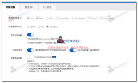 “这就是莆田”系列宣传正式拉开序幕_中国网海峡频道