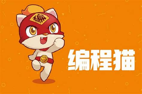 编程猫学校简介-北京编程猫