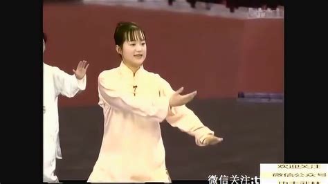 吴阿敏老师24式太极拳之单鞭云手精讲_腾讯视频