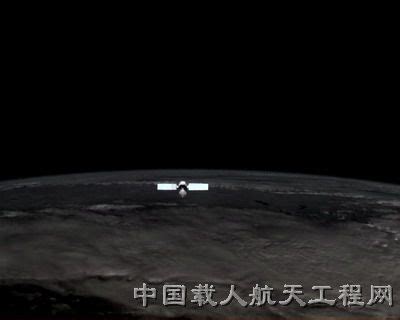 中国载人航天官方网站 神七伴星专题