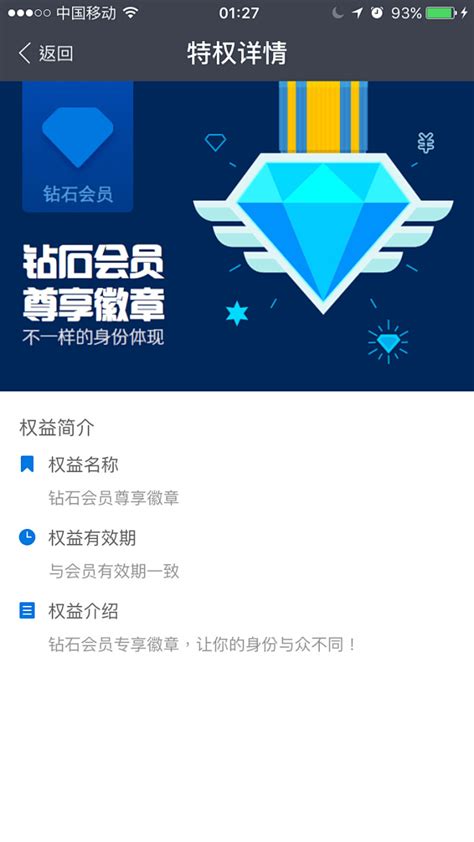 伊茨·休 的图像结果