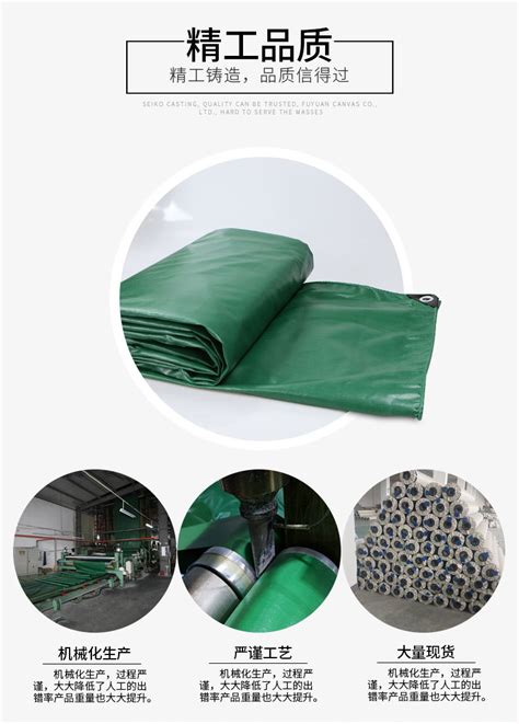 500D高档420克夹网布PVC隔热防水气模布 邦利通防水帆布厂家直销-阿里巴巴