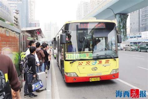 配套公交首末班时间调整 BRT到北站首班车提前到6点 - 城事 - 东南网厦门频道