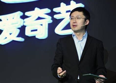 爱奇艺CEO龚宇奔赴美国 启动上市计划-金针菇企评网