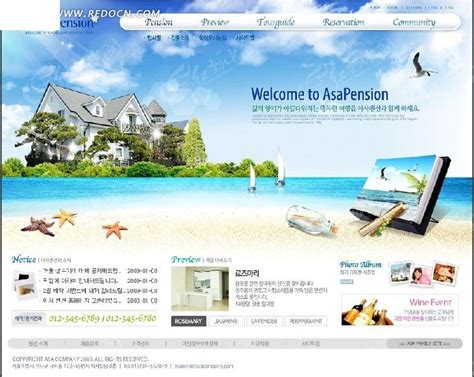 韩国海滨旅游服务公司网站网页模版PSD素材免费下载_红动中国