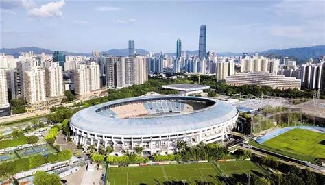 深圳市体育中心运营管理有限公司