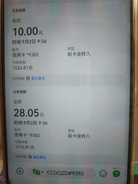 中国电信5G套餐一个月多少钱？资费套餐一览表-有卡网
