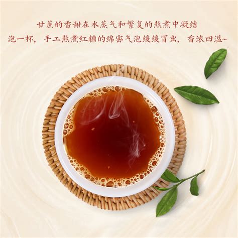 【姜茶】姜茶怎么煮_姜茶的功效与作用及禁忌_绿茶说