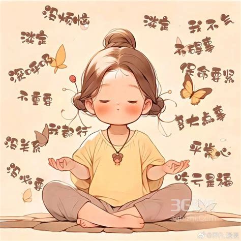 淡定图片、淡定图片大全