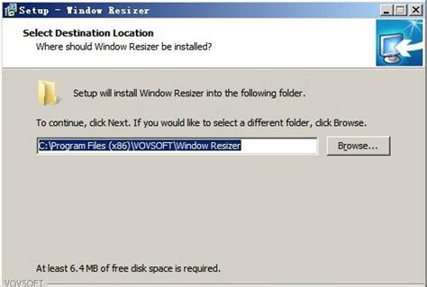 窗口大小调整工具Window Resizer安装教程(附下载) - 星星软件园