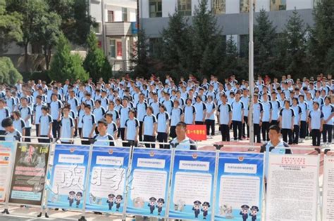 武威市人民政府 图片新闻 市教育系统网络安全宣传周活动启动仪式在武威第十五中学举行
