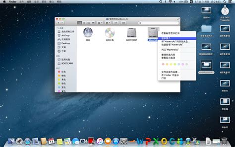 Mac mini更换SSD，并开启固态硬盘TRIM功能