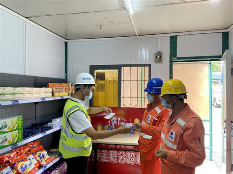 中国电力建设集团 基础设施 “免费超市”进工地，“安全积分”来兑换