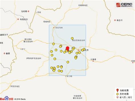 新疆于田县今晨6时33分发生7.3级地震[组图]-新闻中心-南海网