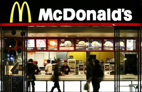 麦当劳 (McDonalds)_找商家_中国商业地产策划网